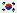 Korea