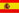 Espansol
