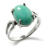Gemstone Ring