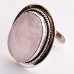 Gemstone Ring